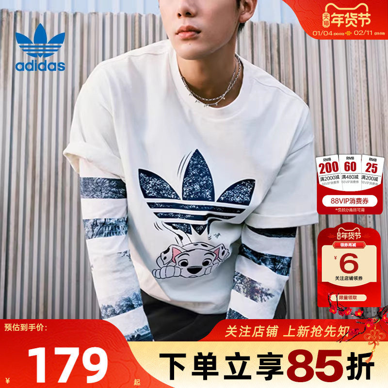 劲浪adidas阿迪达斯冬三叶草迪士尼联名男运动休闲短袖T恤KG6683,运动服/休闲服装,运动T恤,淘宝优惠券,粉丝福利购,淘宝优惠卷