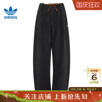 劲浪体育adidas阿迪达斯三叶草女子运动休闲长裤裤子LE9668