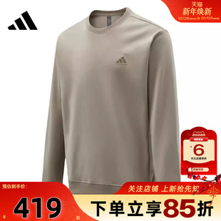 劲浪体育adidas阿迪达斯男子运动休闲卫衣套头衫 KR2505