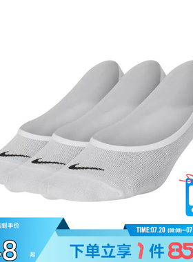 劲浪体育 nike 耐克夏季女子运动休闲袜子SX4863-101