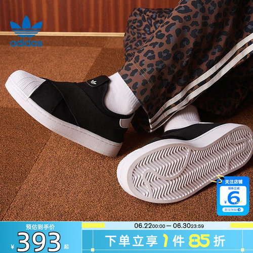 劲浪adidas阿迪达斯三叶草男女鞋新款贝壳头运动鞋黑休闲鞋KH8210
