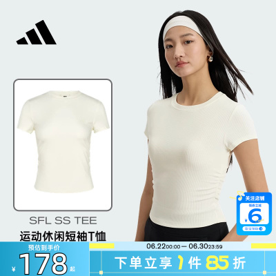 劲浪体育adidas阿迪达斯女子运动休闲短袖T恤KR7577