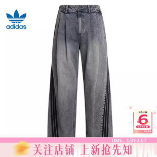 劲浪体育adidas阿迪达斯三叶草男子运动休闲长裤 子KX4821 裤