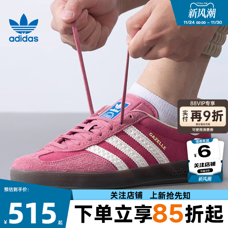 adidas阿迪达斯三叶草女鞋GA