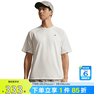 劲浪体育nike耐克男子运动休闲短袖T恤IQ6349-030