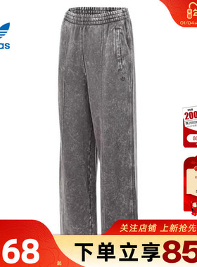 劲浪体育adidas阿迪达斯三叶草女子运动休闲长裤裤子IY7399