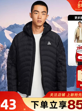 劲浪nike耐克清仓断码ACG男子夹克冬新款保暖棉服外套HJ3736-010