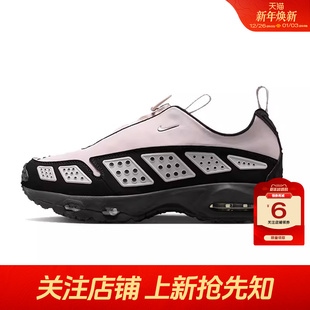 AIR FZ2068 MAX 跑步鞋 003 SNDR运动鞋 劲浪体育nike耐克女鞋