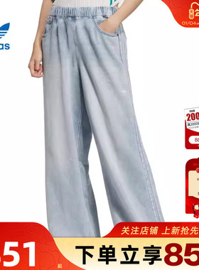 劲浪体育adidas阿迪达斯三叶草女子运动休闲长裤裤子KC5837