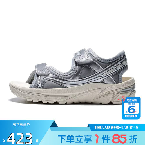 劲浪体育A ASICS亚瑟士男女鞋GEL-1130运动鞋凉鞋1203A902-020