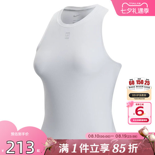 nike耐克夏季女子运动休闲无袖T