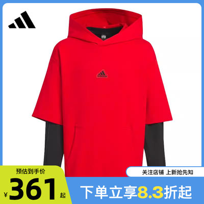 劲浪体育adidas阿迪达斯春季