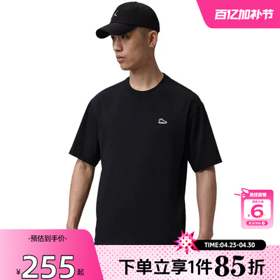 劲浪体育nike耐克夏季男子运动休闲短袖T恤IF3108-010