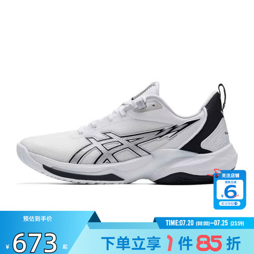 劲浪体育A ASICS亚瑟士男女鞋SWIFTACE运动鞋跑步鞋1063A114-100