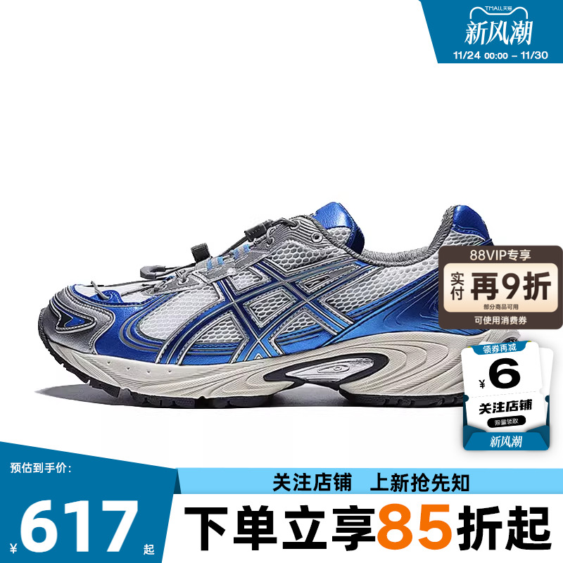 劲浪A ASICS亚瑟士男女鞋GEL-KAHANA运动鞋跑步鞋1203A866-101