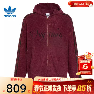 马年新款|劲浪adidas阿迪达斯三叶草男女运动休闲夹克外套KT0718