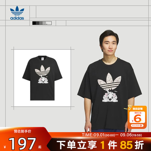 劲浪adidas阿迪达斯春三叶草x迪士尼男运动休闲宽松短袖T恤KG6684
