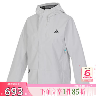 121 劲浪体育nike耐克女子运动休闲夹克外套DV9523