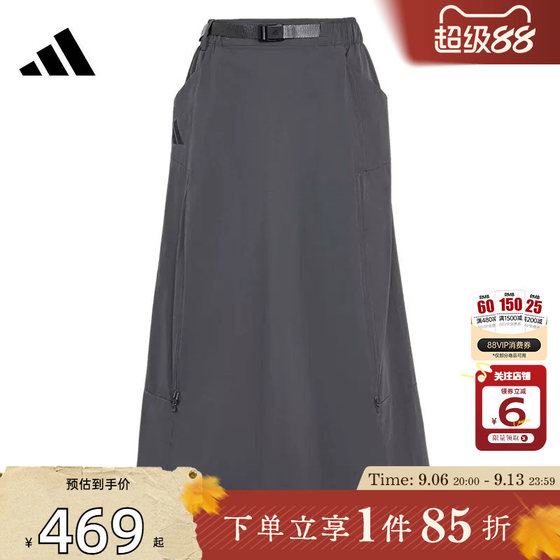 劲浪体育adidas阿迪达斯女子运动休闲半身裙裙子KD4418										