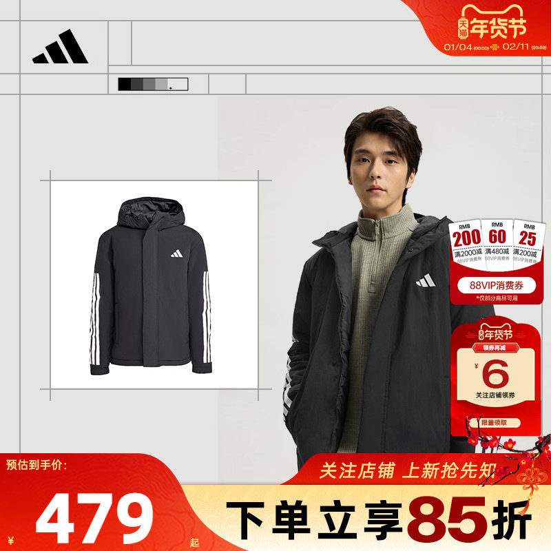 劲浪体育adidas阿迪达斯冬季新款男子运动休闲棉服外套JY8303