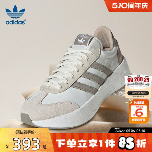 劲浪adidas阿迪达斯三叶草夏季