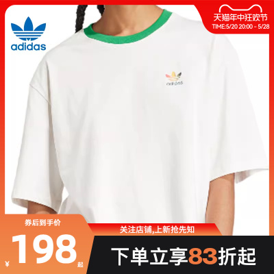 adidas阿迪达斯三叶草女子