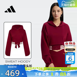 劲浪adidas阿迪达斯夏季新款女子运动休闲短款卫衣套头衫KX4643