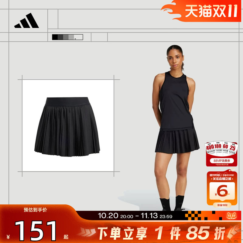 劲浪体育adidas阿迪达斯夏季女子运动休闲半身裙裙子JD6117