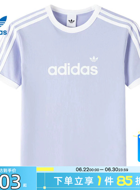 劲浪体育adidas阿迪达斯三叶草女子运动休闲短袖T恤HZ9543
