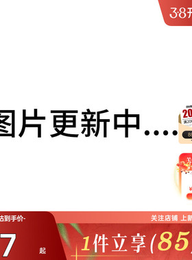 劲浪体育LINING李宁冬季男女运动灵感运动休闲运动袜AWSV017-3