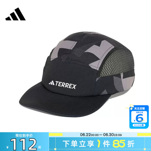 劲浪体育adidas阿迪达斯夏季男女运动休闲棒球帽帽子JD3427