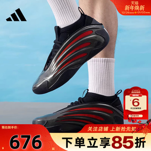 JH6483 实战篮球鞋 JQ4003 9运动鞋 劲浪体育adidas阿迪达斯VOLUME