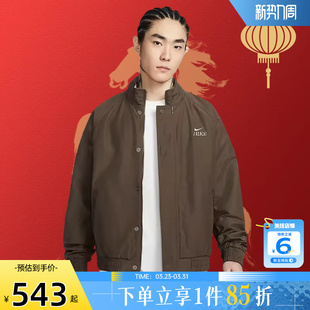 212 男子运动休闲夹克外套IQ3705 劲浪nike耐克马年限定新款 春季