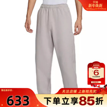 劲浪体育nike耐克男子运动休闲长裤裤子IH0718-009