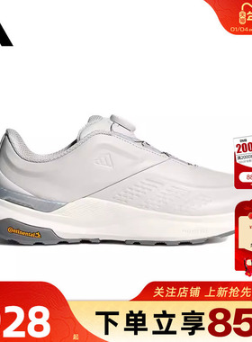 劲浪adidas阿迪达斯男女鞋DREAMPACE运动鞋旋转纽扣跑步鞋KK1885