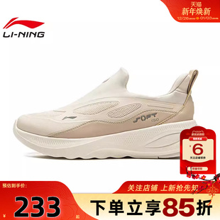 AGLV068 休闲鞋 SOFT运动鞋 劲浪体育LINING李宁女鞋