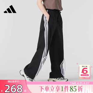 劲浪体育adidas阿迪达斯春季 运动休闲长裤 裤 子JY7666 女子潮流时尚