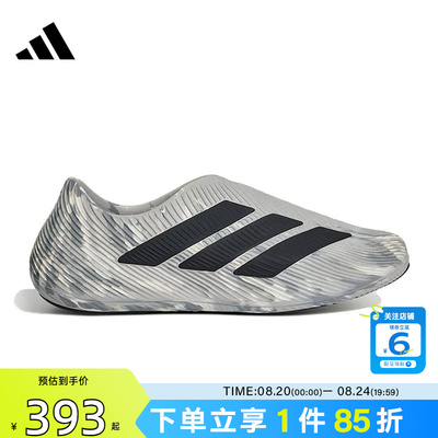 劲浪体育adidas阿迪达斯男女鞋PURECHILL运动鞋凉鞋LC1224