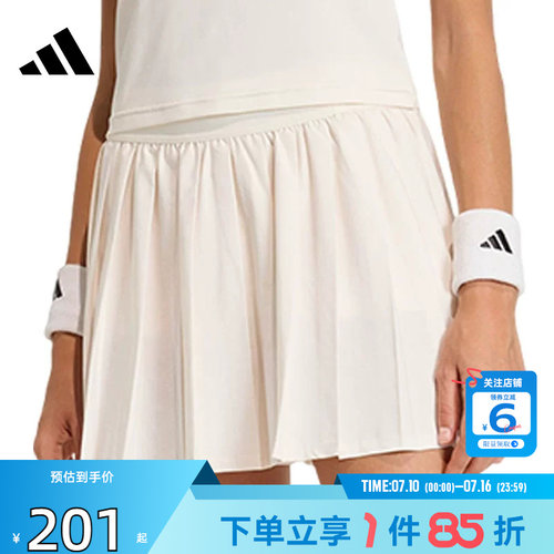 劲浪体育adidas阿迪达斯夏季女子运动休闲半身裙裙子KE8869