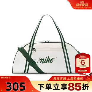 劲浪体育nike耐克女子运动休闲挎包DH6863 030