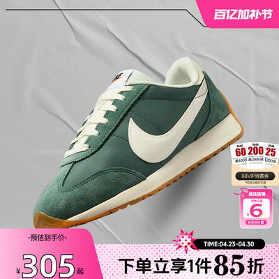 nike耐克夏季女鞋PACIFIC