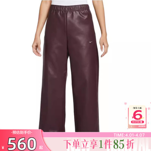 子IQ4940 652 裤 劲浪体育nike耐克女子运动休闲长裤