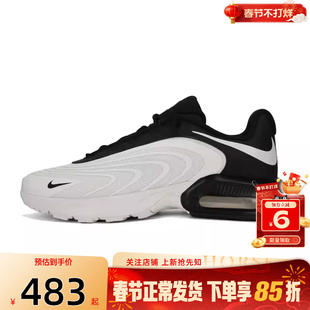 劲浪体育nike耐克男鞋AIR MAX FIRE运动鞋跑步鞋IR0819-101