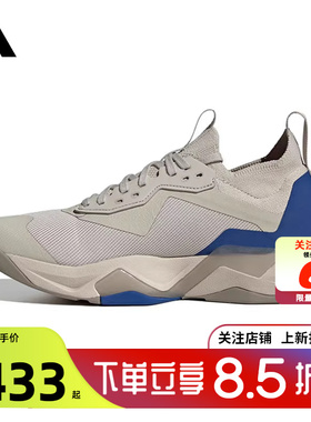 劲浪体育adidas阿迪达斯冬季男鞋RAPIDMOVE运动鞋跑步鞋JP7973