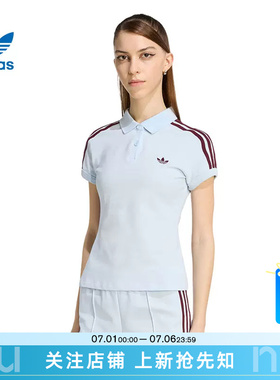 劲浪体育adidas阿迪达斯三叶草夏季女子运动休闲短袖T恤KD3698