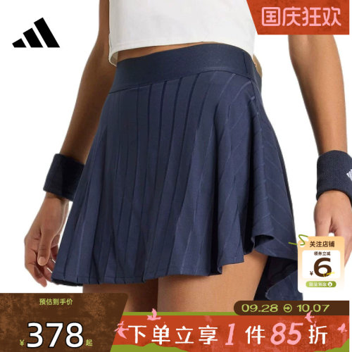 劲浪体育adidas阿迪达斯夏季女子运动休闲半身裙裙子KA1596