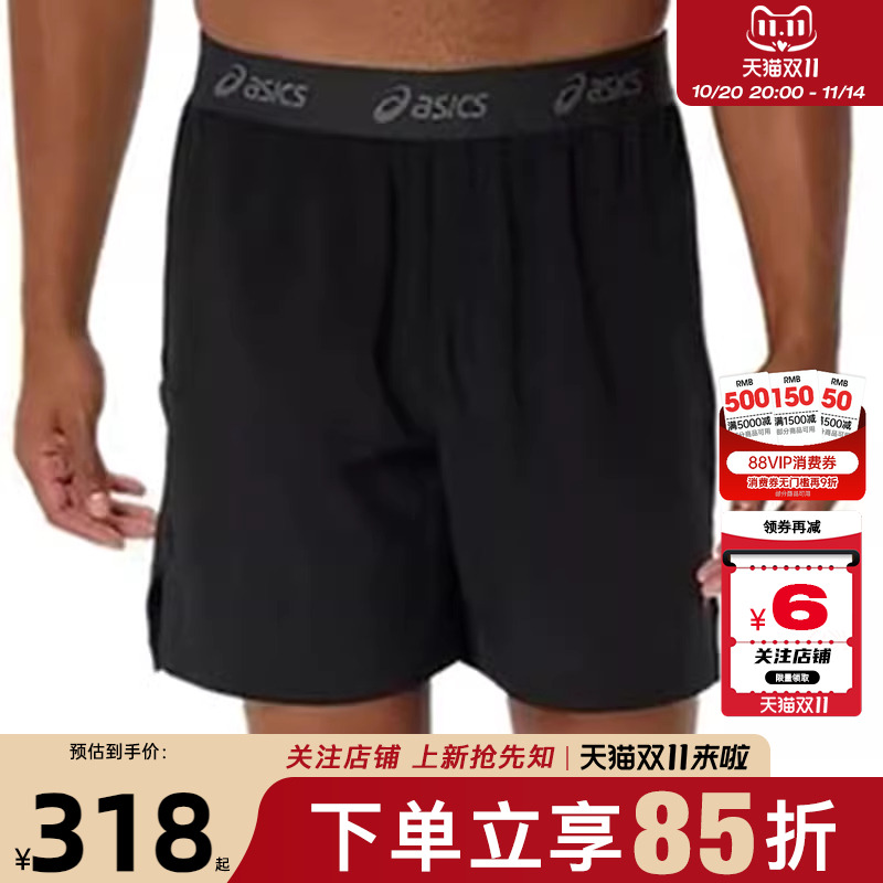 劲浪体育A ASICS亚瑟士男子运动休闲短裤裤子2031E892-001
