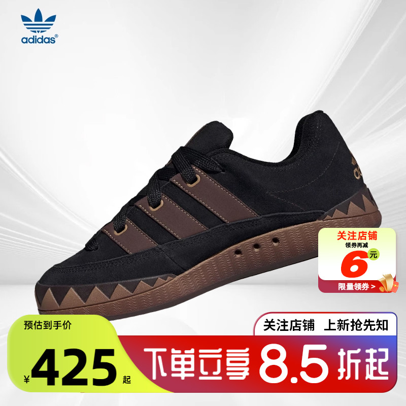 adidas阿迪达斯三叶草男女鞋A