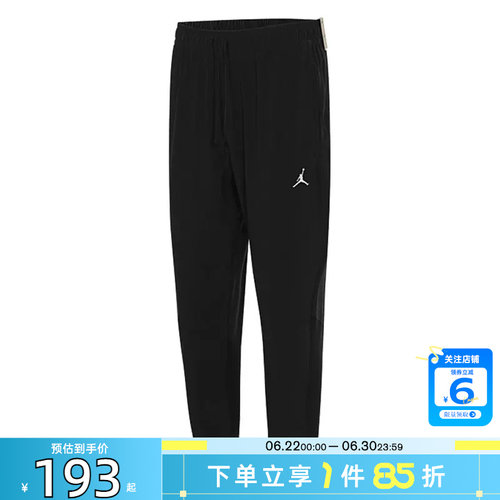 劲浪体育nike耐克夏季男子运动休闲长裤裤子FN5841-010