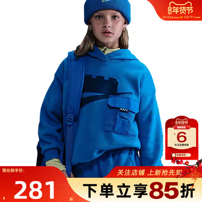 劲浪体育nike耐克大童运动休闲卫衣套头衫HV6732-470